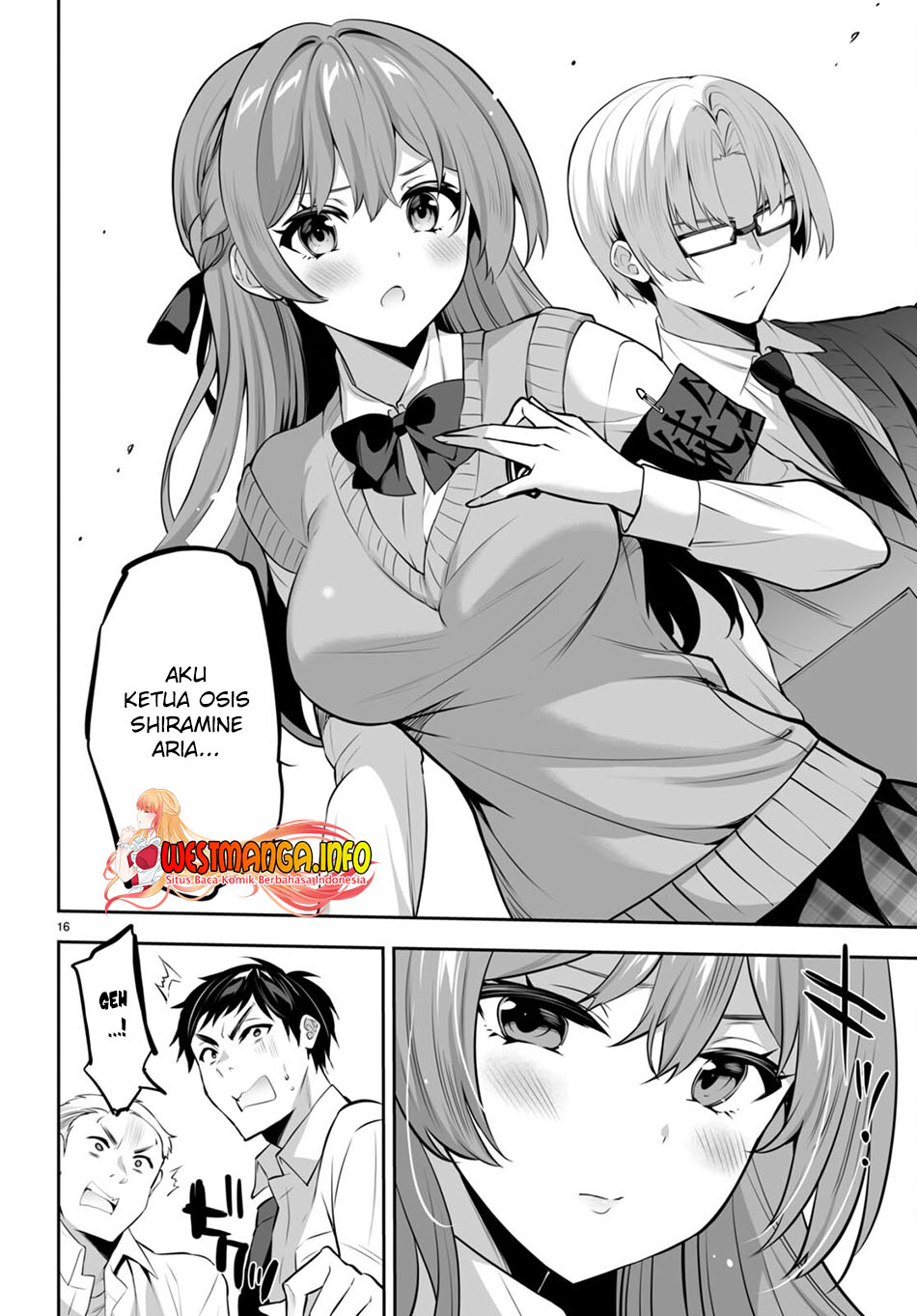 Strategic Lovers chapter 17
