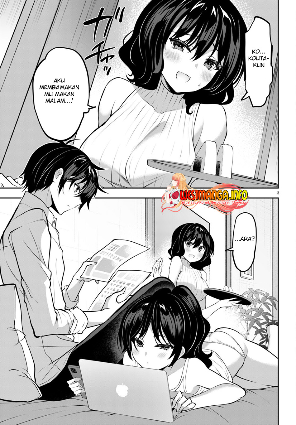 Strategic Lovers chapter 18