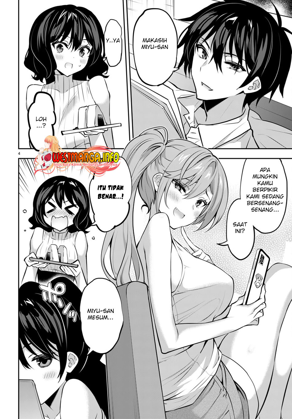 Strategic Lovers chapter 18