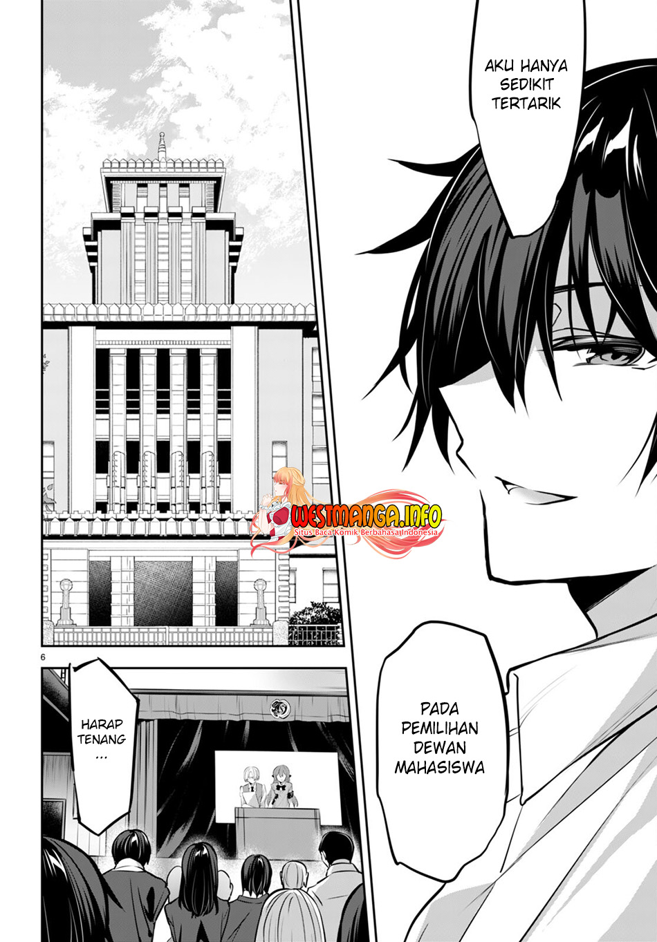 Strategic Lovers chapter 18