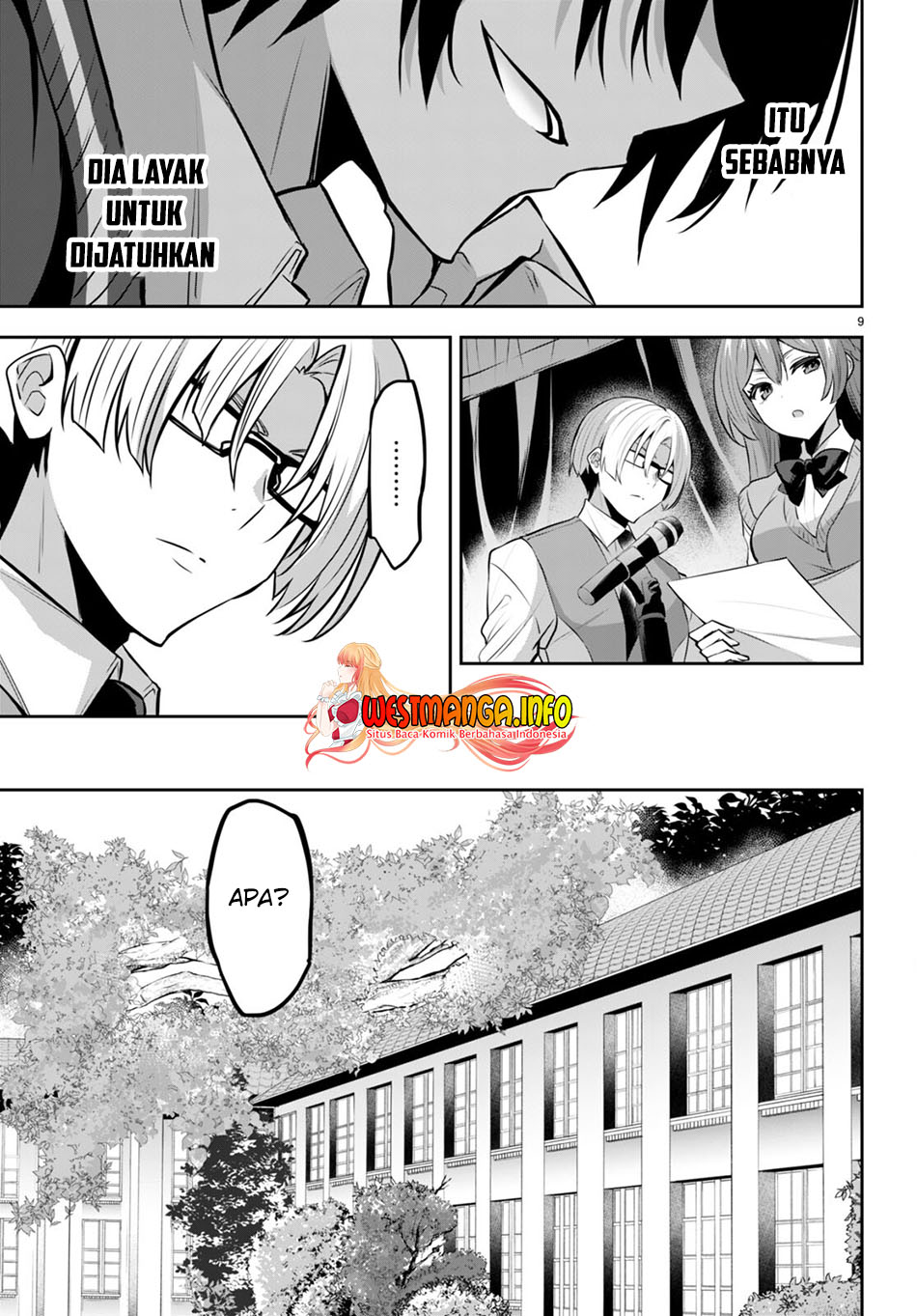 Strategic Lovers chapter 18
