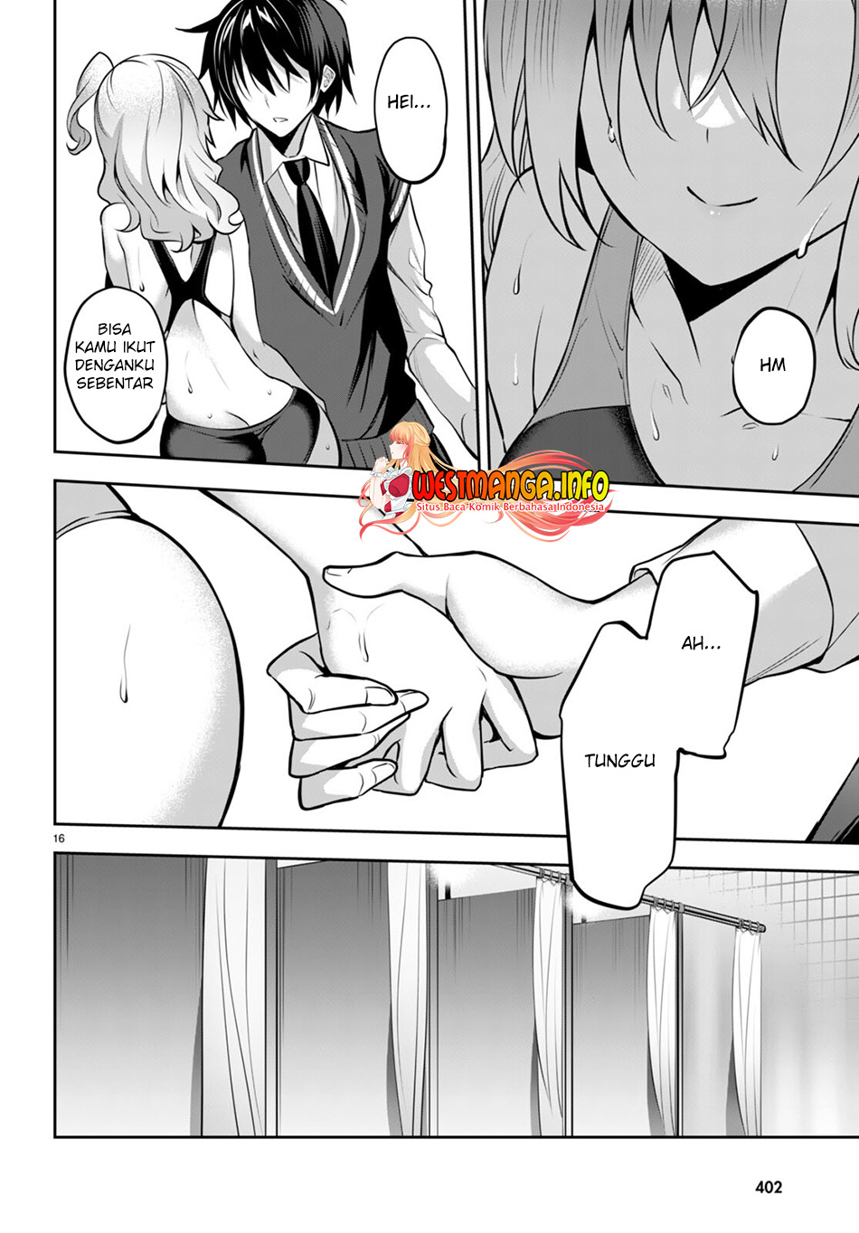 Strategic Lovers chapter 18