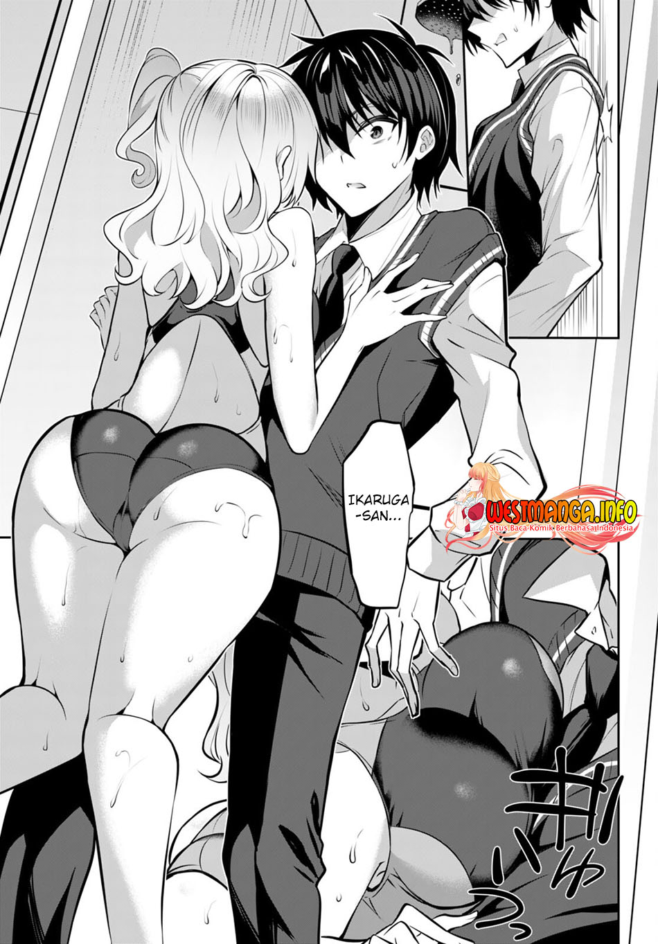 Strategic Lovers chapter 18