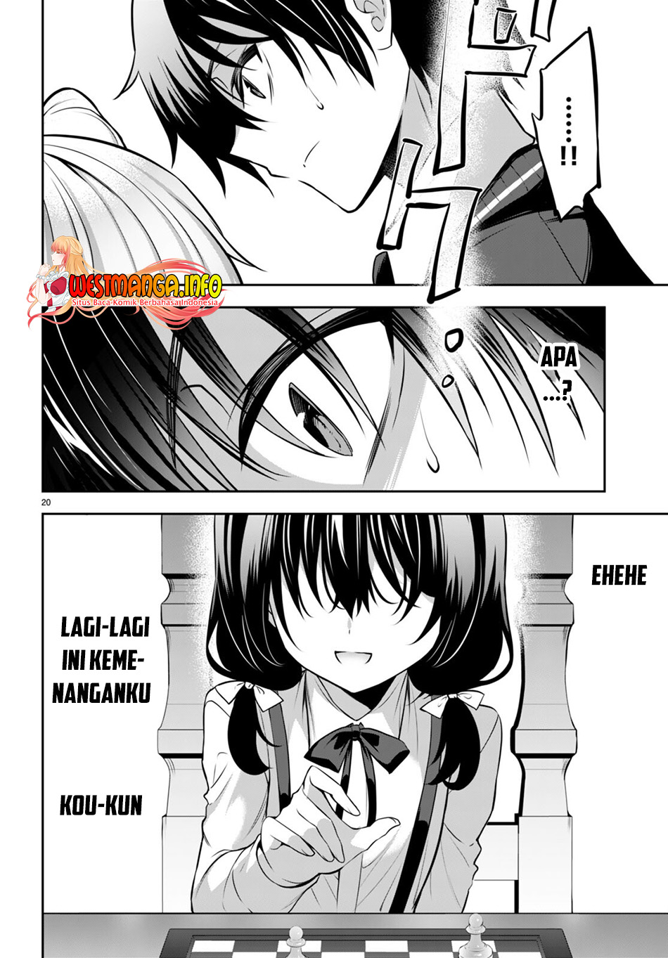 Strategic Lovers chapter 18