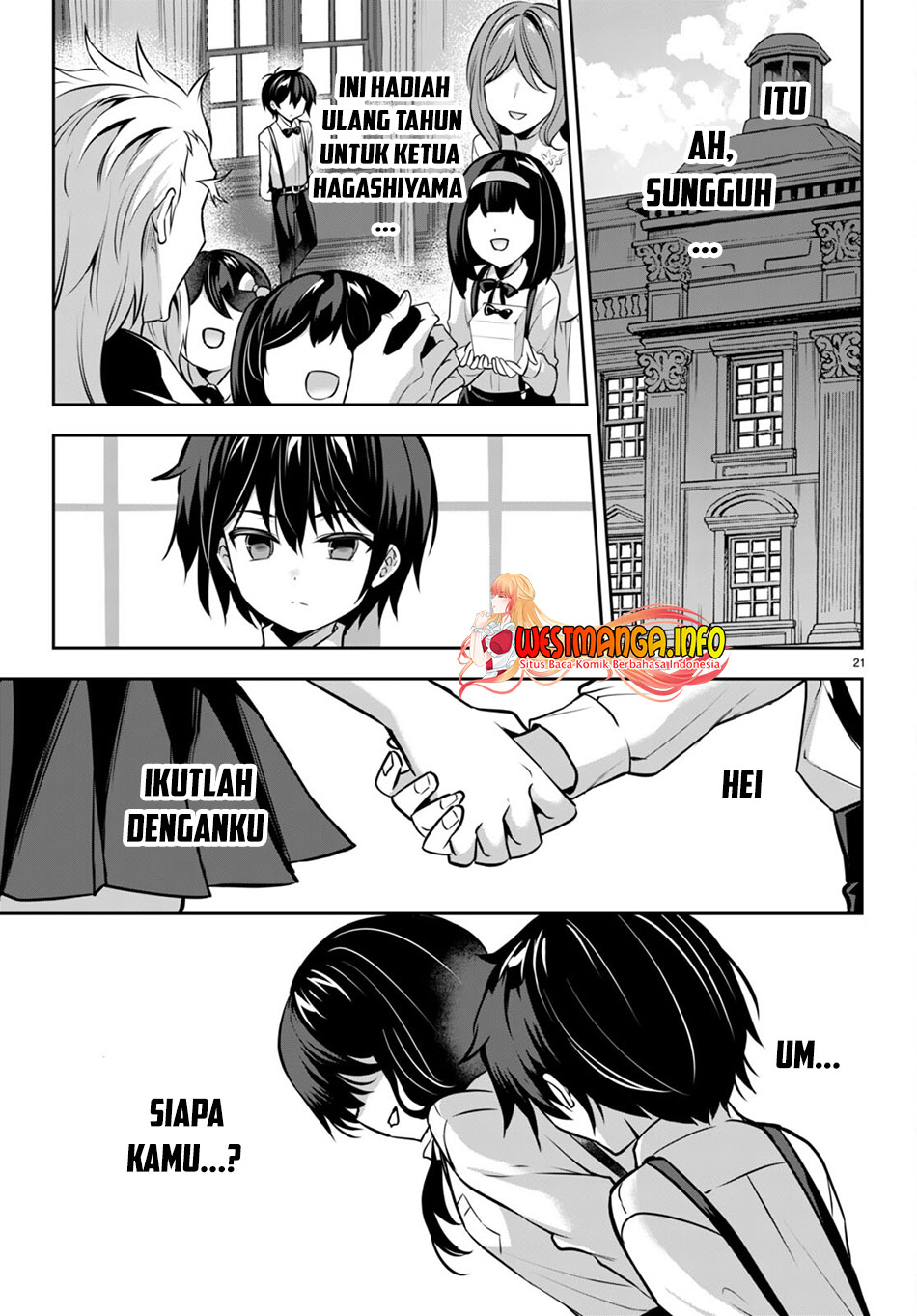 Strategic Lovers chapter 18