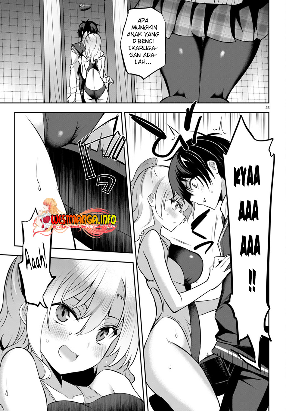 Strategic Lovers chapter 18