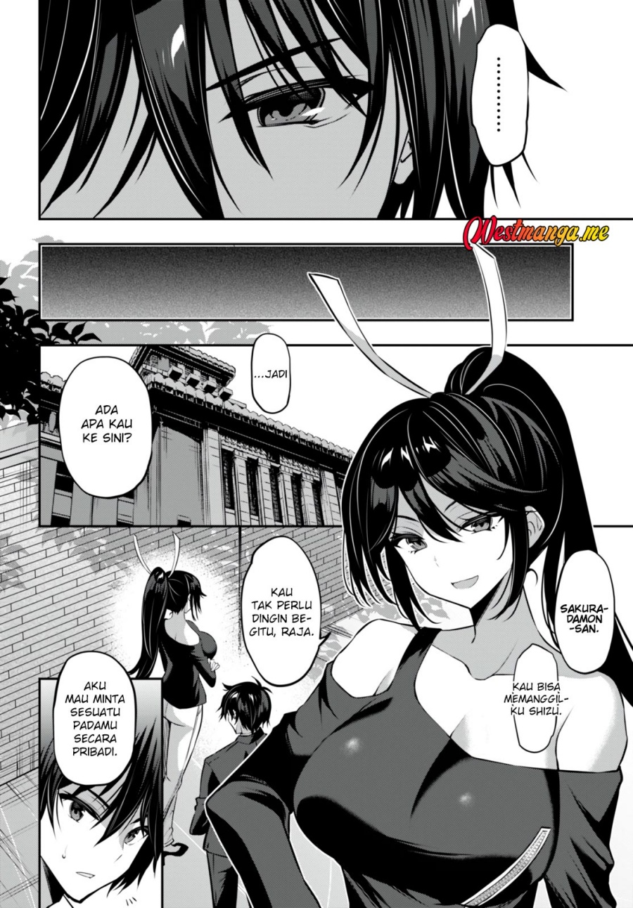 Dilarang COPAS - situs resmi www.mangacanblog.com - Komik strategic lovers 026 - chapter 26 27 Indonesia strategic lovers 026 - chapter 26 Terbaru 3|Baca Manga Komik Indonesia|Mangacan