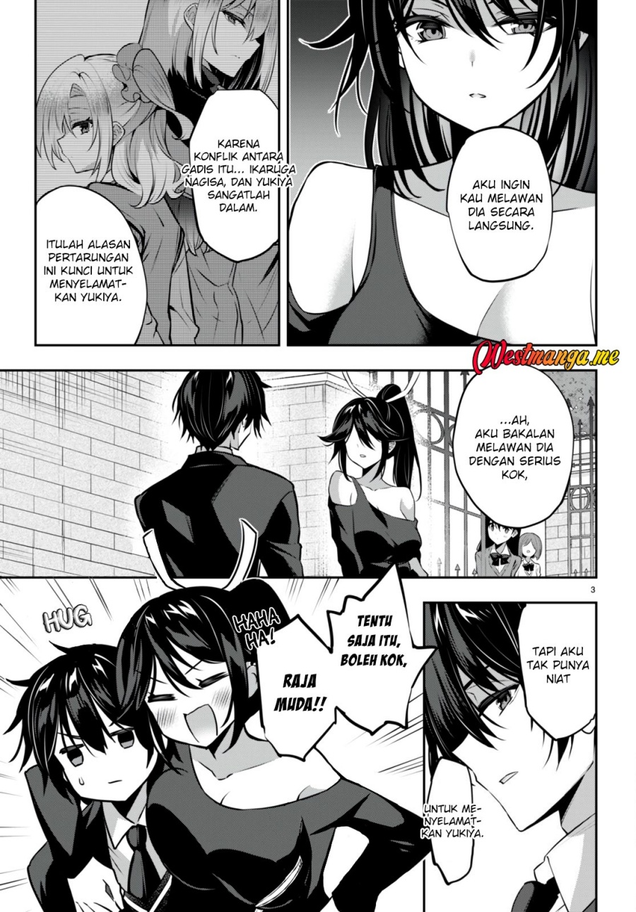 Dilarang COPAS - situs resmi www.mangacanblog.com - Komik strategic lovers 026 - chapter 26 27 Indonesia strategic lovers 026 - chapter 26 Terbaru 4|Baca Manga Komik Indonesia|Mangacan