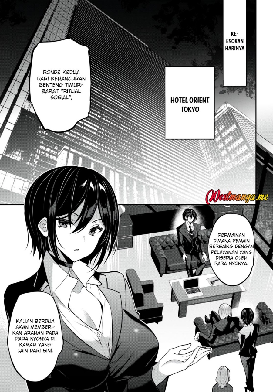 Dilarang COPAS - situs resmi www.mangacanblog.com - Komik strategic lovers 026 - chapter 26 27 Indonesia strategic lovers 026 - chapter 26 Terbaru 6|Baca Manga Komik Indonesia|Mangacan