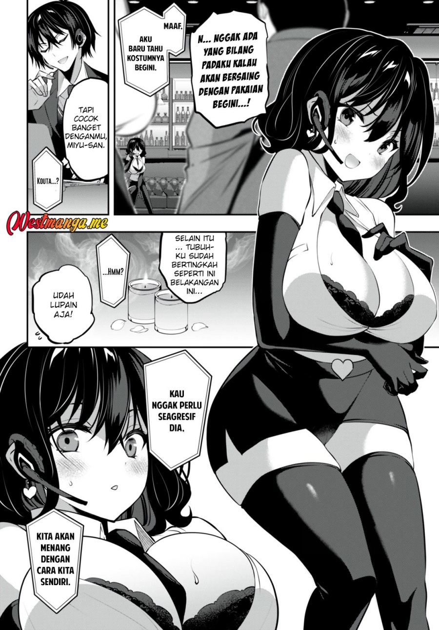 Dilarang COPAS - situs resmi www.mangacanblog.com - Komik strategic lovers 026 - chapter 26 27 Indonesia strategic lovers 026 - chapter 26 Terbaru 9|Baca Manga Komik Indonesia|Mangacan