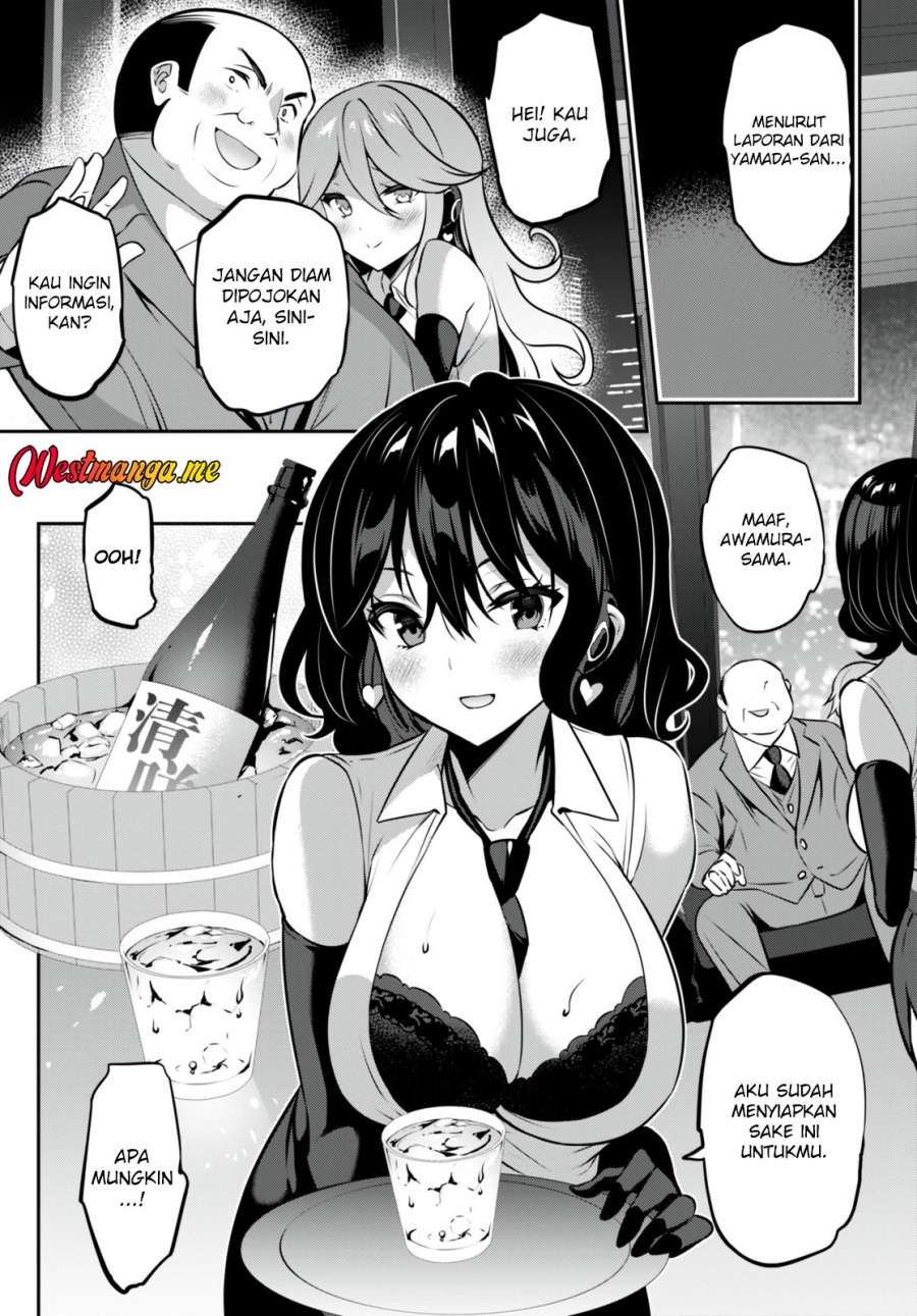 Dilarang COPAS - situs resmi www.mangacanblog.com - Komik strategic lovers 026 - chapter 26 27 Indonesia strategic lovers 026 - chapter 26 Terbaru 10|Baca Manga Komik Indonesia|Mangacan