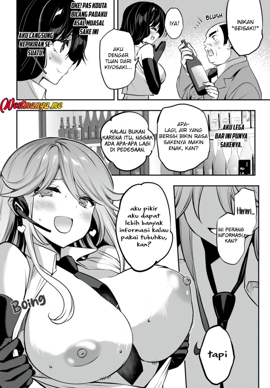 Dilarang COPAS - situs resmi www.mangacanblog.com - Komik strategic lovers 026 - chapter 26 27 Indonesia strategic lovers 026 - chapter 26 Terbaru 11|Baca Manga Komik Indonesia|Mangacan