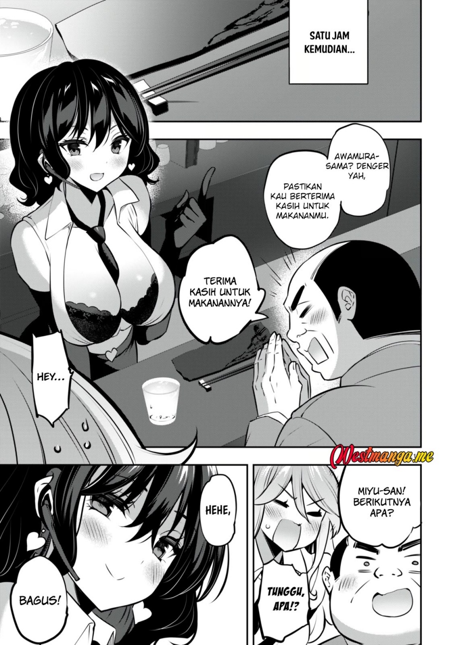 Dilarang COPAS - situs resmi www.mangacanblog.com - Komik strategic lovers 026 - chapter 26 27 Indonesia strategic lovers 026 - chapter 26 Terbaru 17|Baca Manga Komik Indonesia|Mangacan