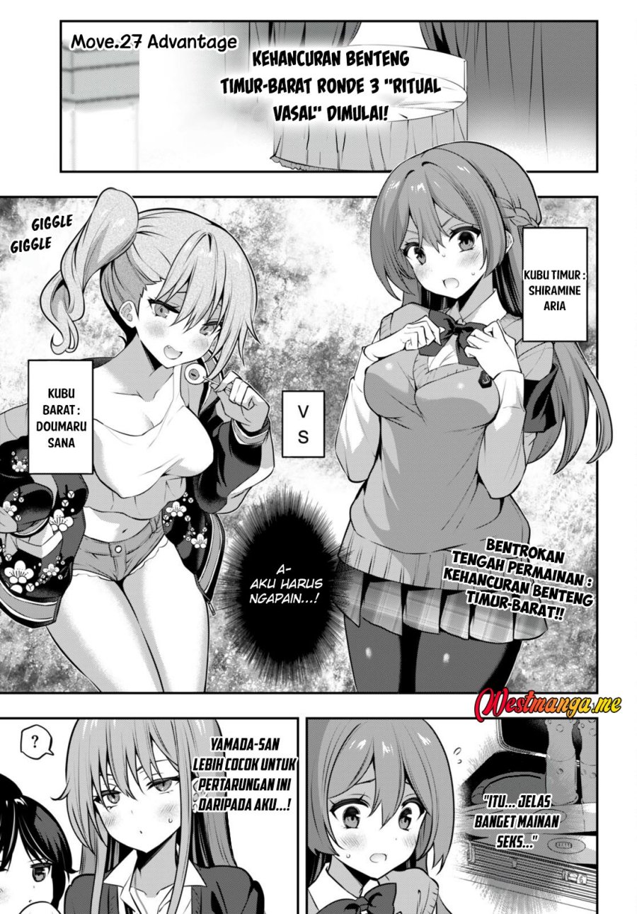 Strategic Lovers chapter 27