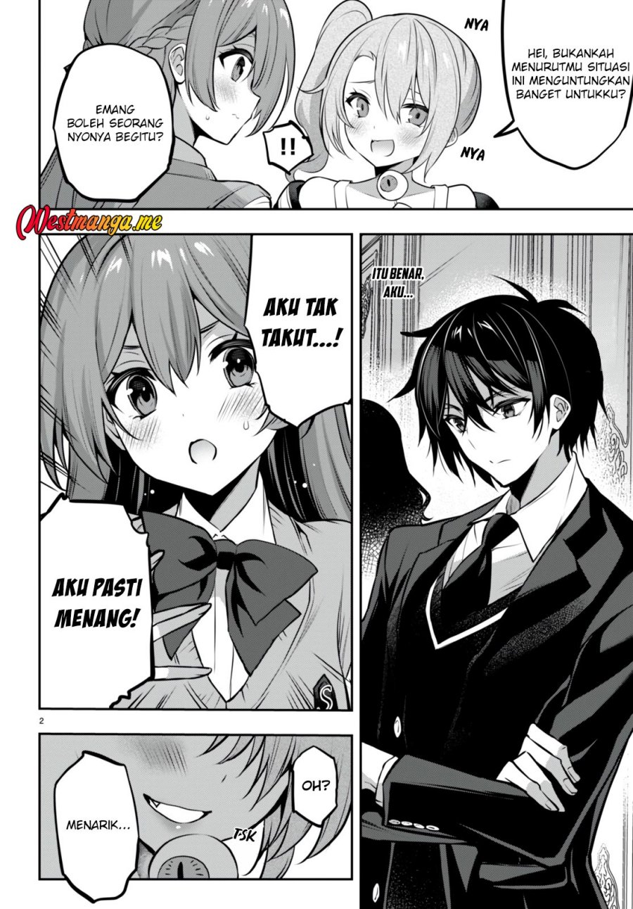 Strategic Lovers chapter 27