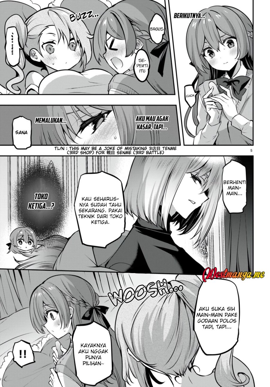 Strategic Lovers chapter 27