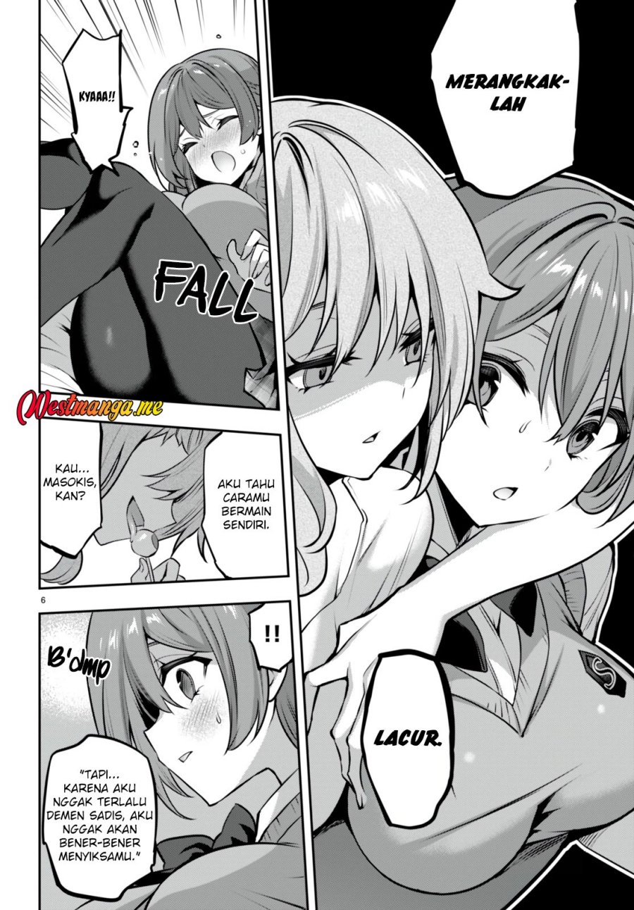 Strategic Lovers chapter 27
