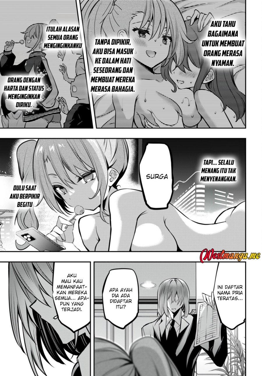 Strategic Lovers chapter 27