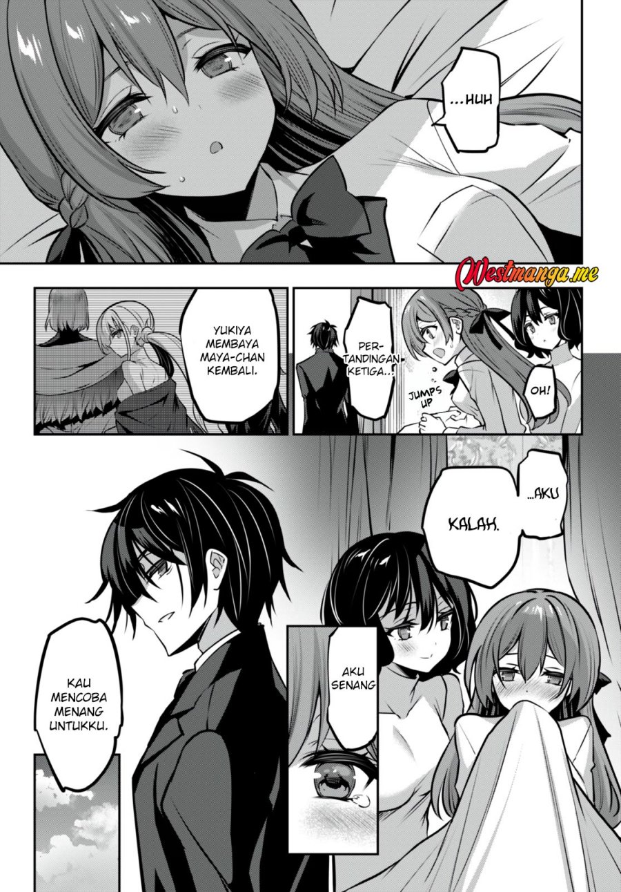 Strategic Lovers chapter 27