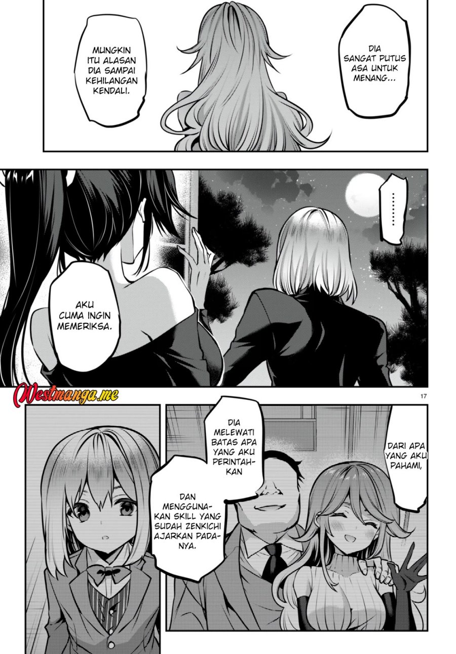 Strategic Lovers chapter 27