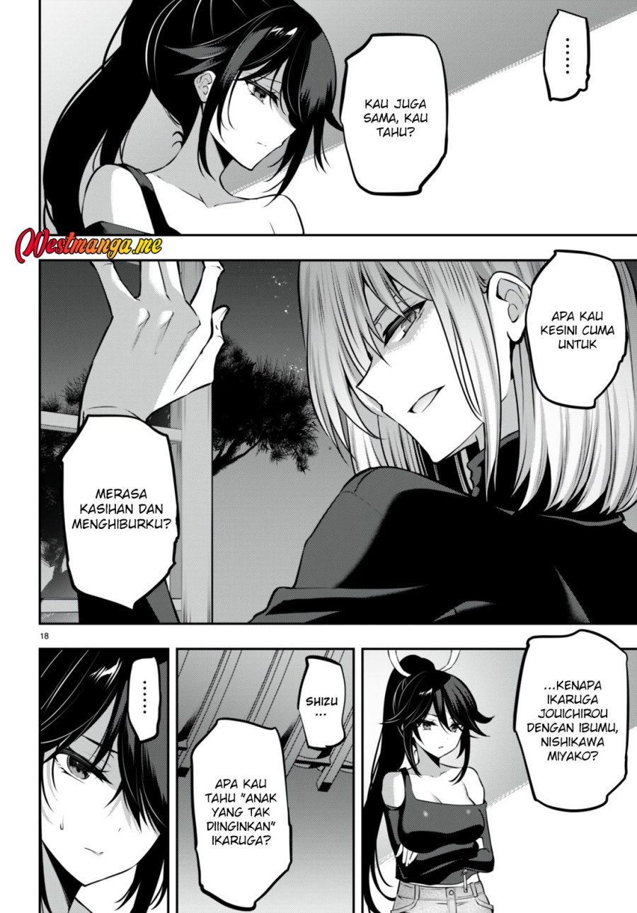 Strategic Lovers chapter 27