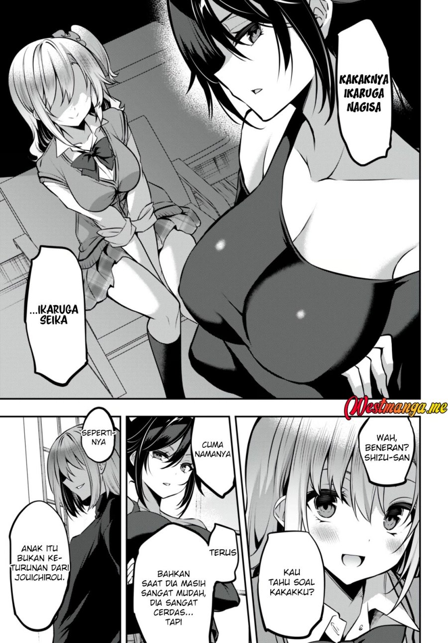 Strategic Lovers chapter 27