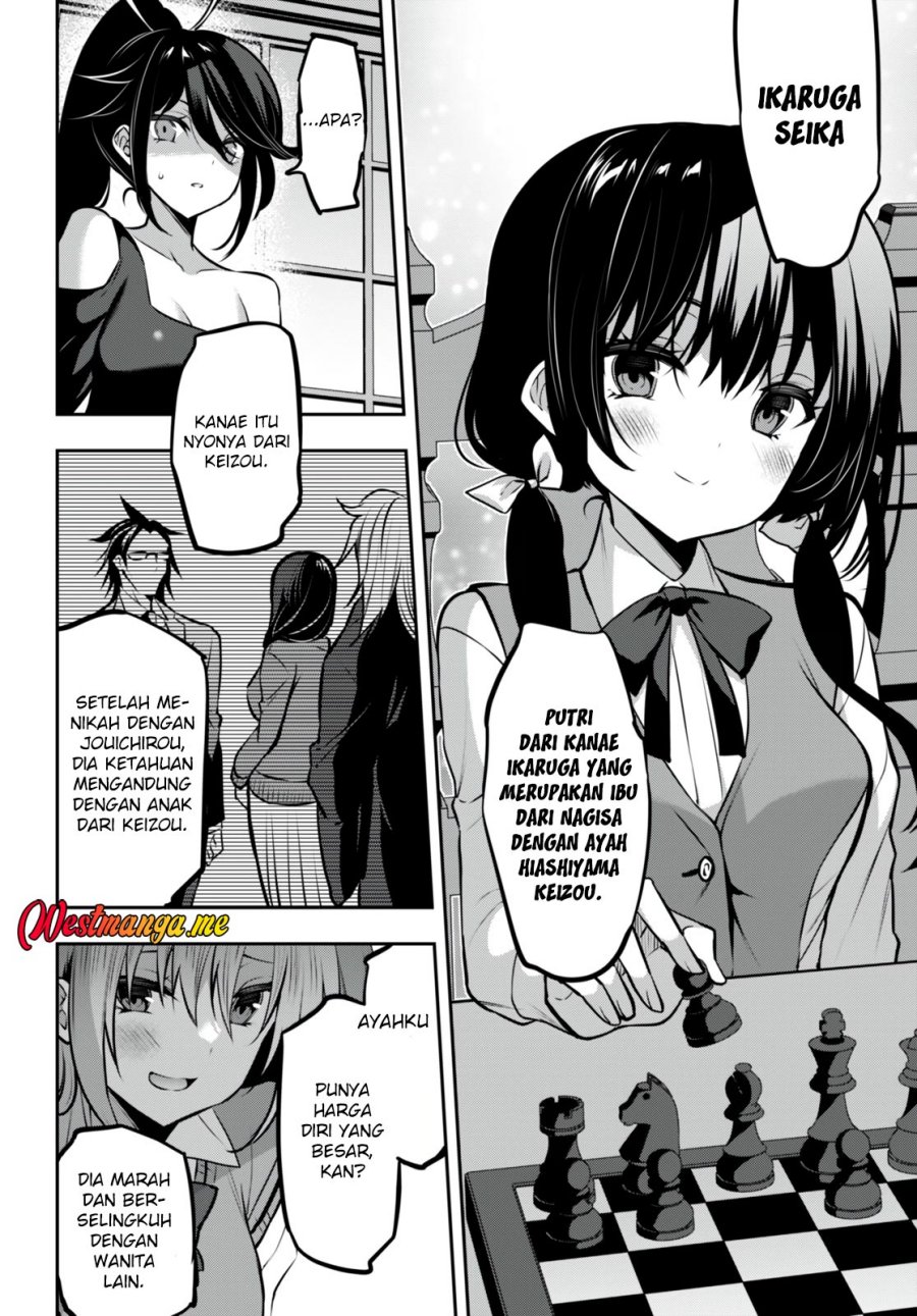 Strategic Lovers chapter 27