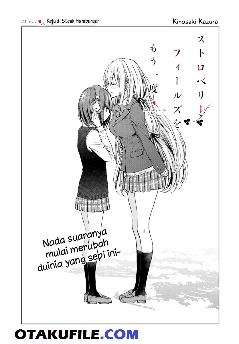 Strawberry Fields wo Mou Ichido chapter 5