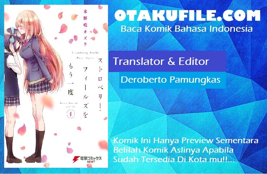 Strawberry Fields wo Mou Ichido chapter 5