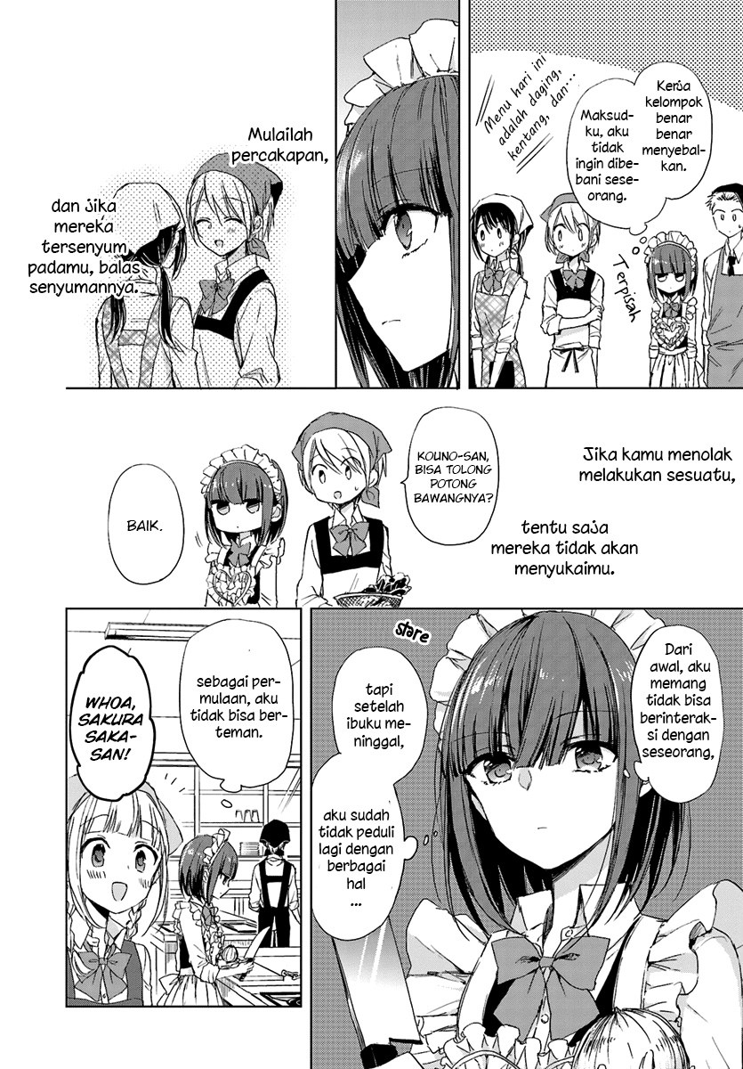 Strawberry Fields wo Mou Ichido chapter 5
