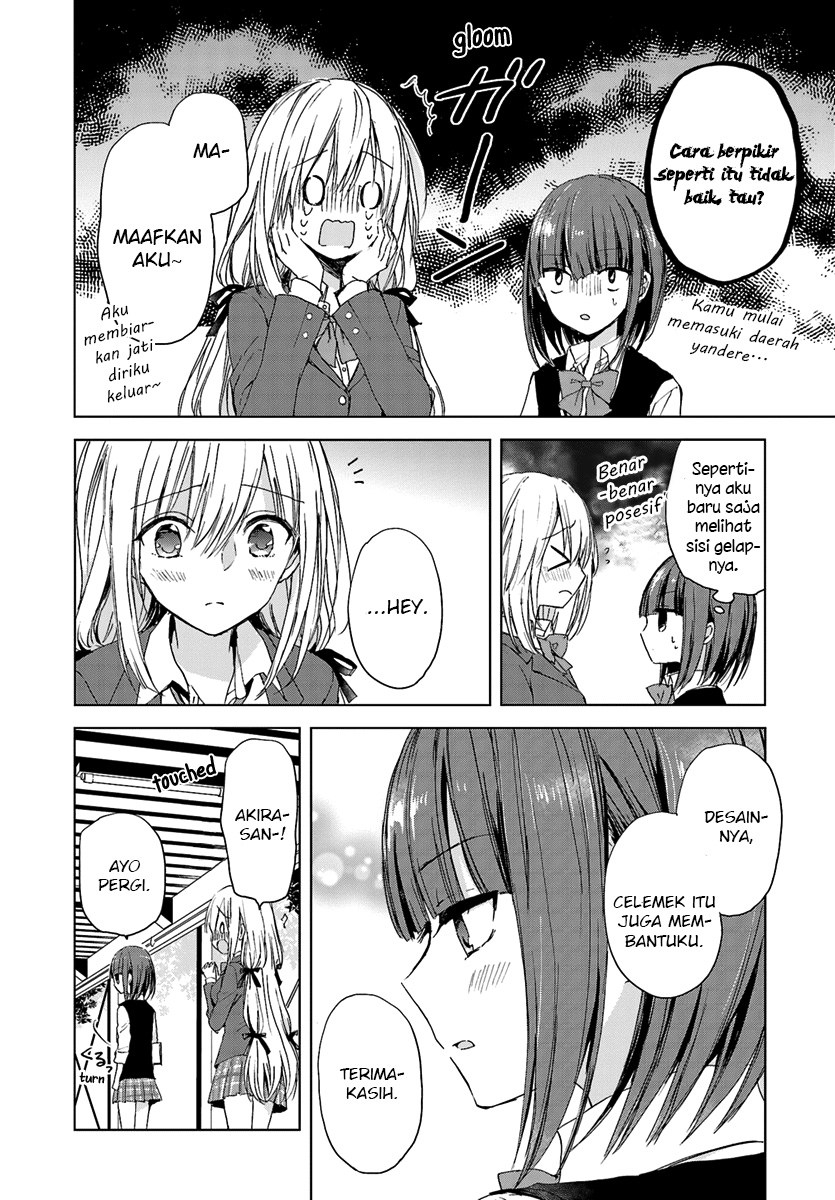 Strawberry Fields wo Mou Ichido chapter 5