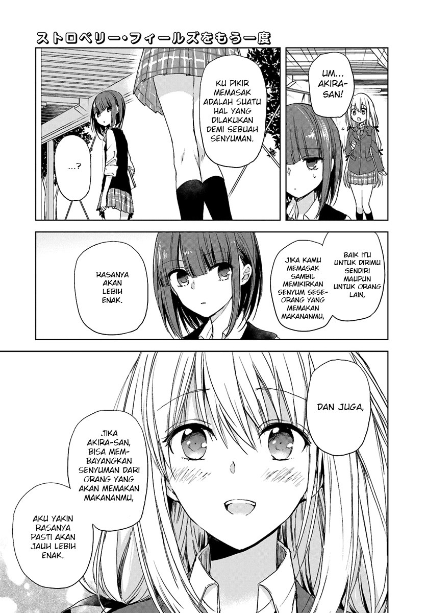 Strawberry Fields wo Mou Ichido chapter 5