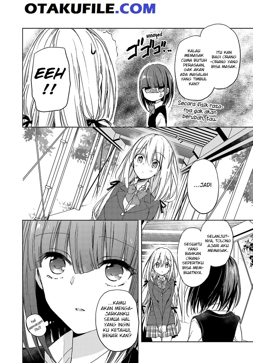 Strawberry Fields wo Mou Ichido chapter 5