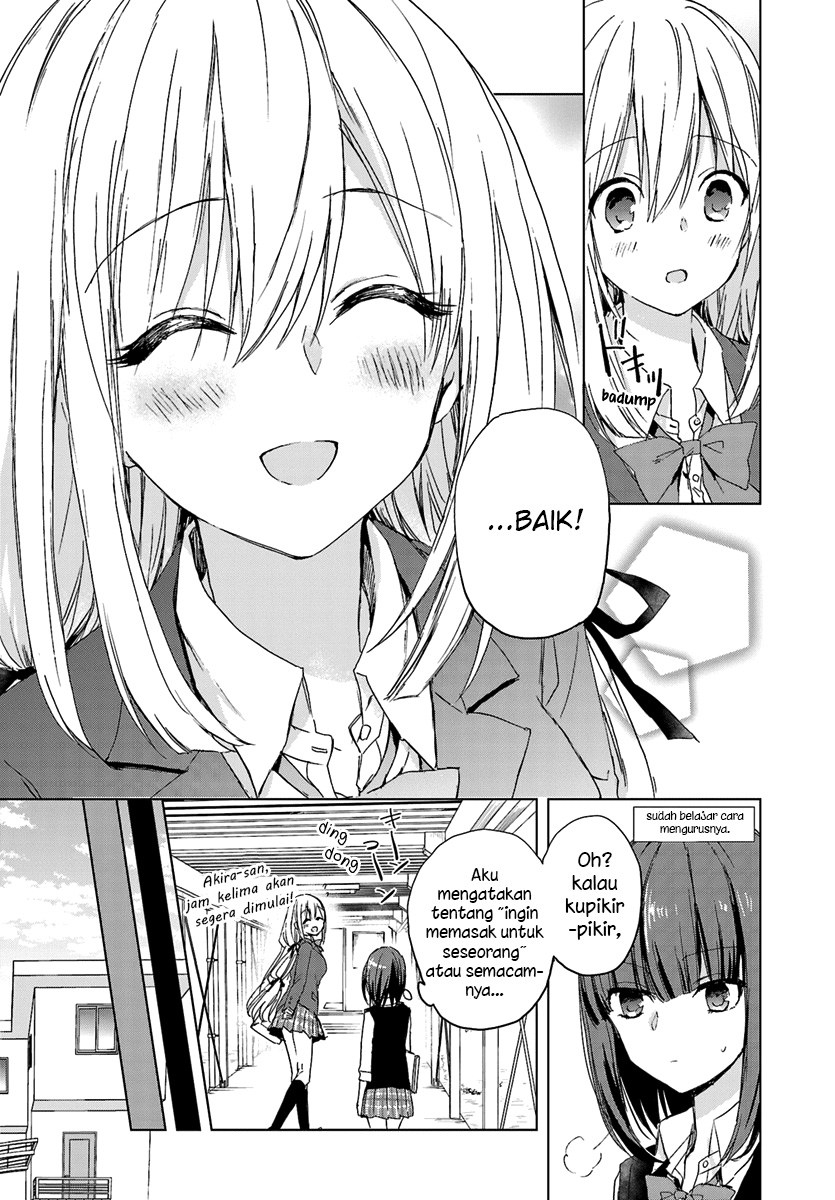 Strawberry Fields wo Mou Ichido chapter 5