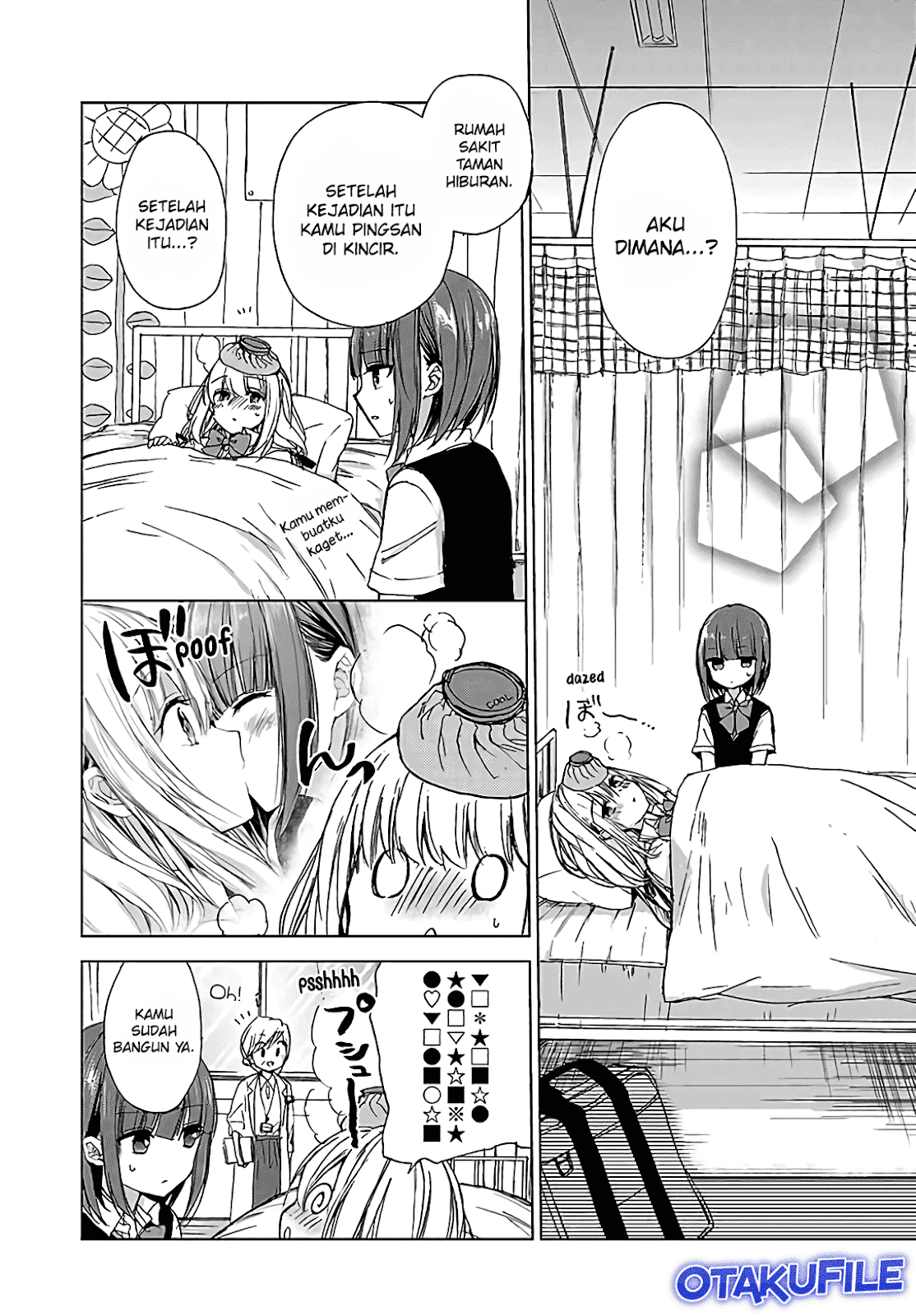 Strawberry Fields wo Mou Ichido chapter 8