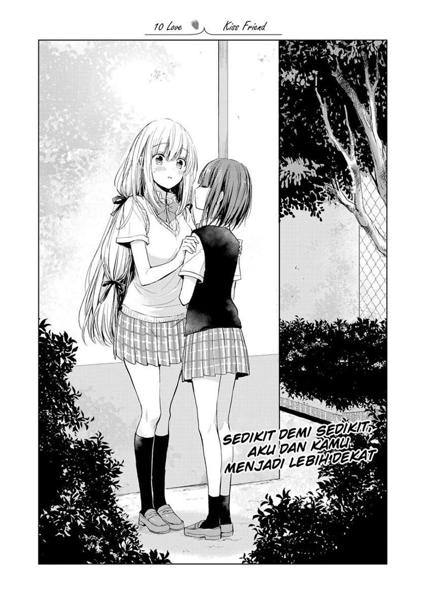 Strawberry Fields wo Mou Ichido chapter 10