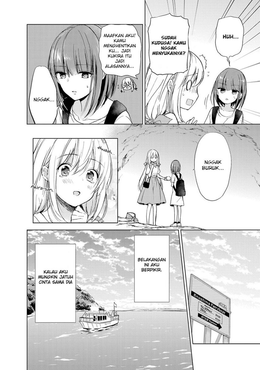 Strawberry Fields wo Mou Ichido chapter 10