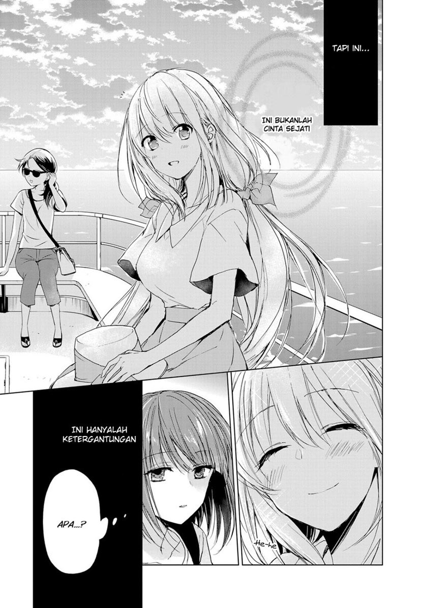 Strawberry Fields wo Mou Ichido chapter 10
