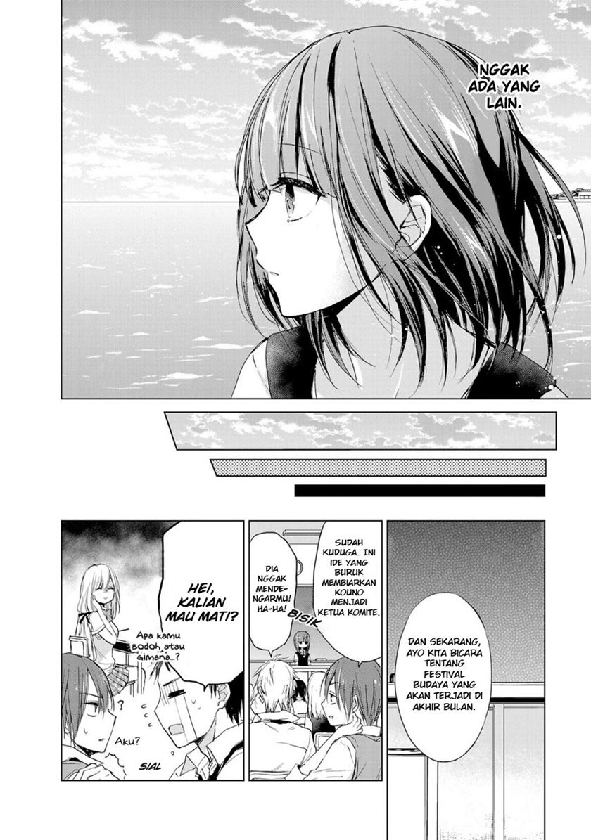 Strawberry Fields wo Mou Ichido chapter 10