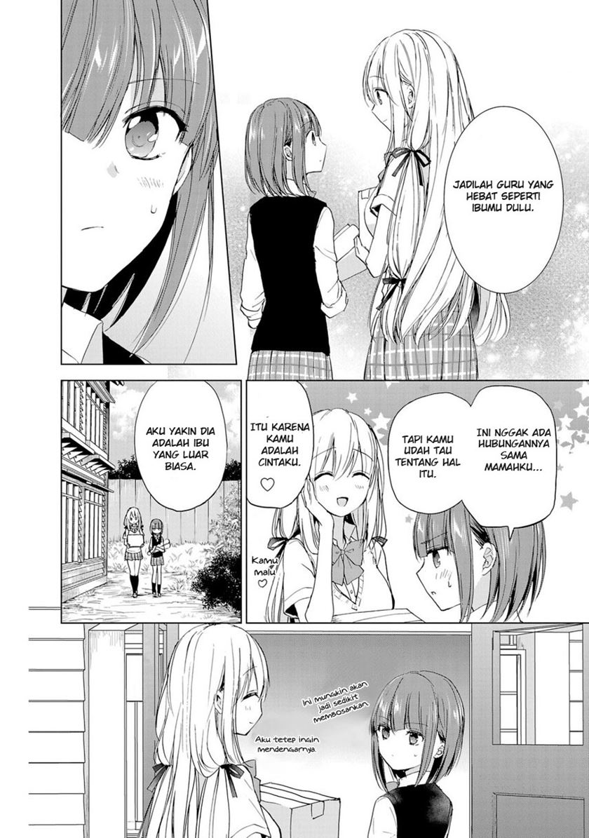 Strawberry Fields wo Mou Ichido chapter 10