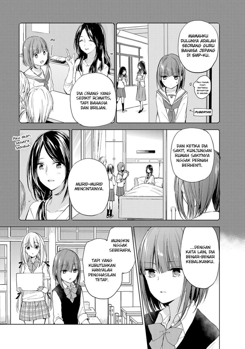 Strawberry Fields wo Mou Ichido chapter 10