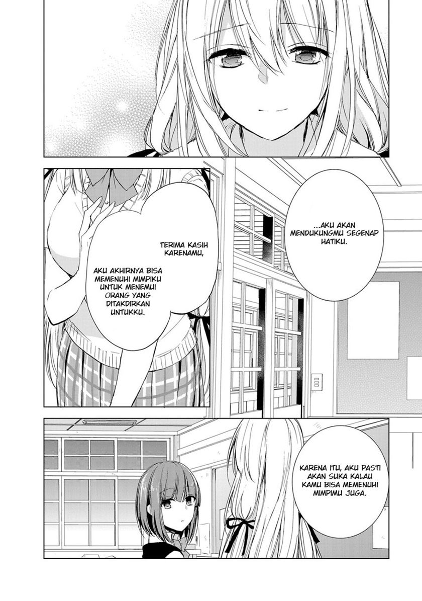 Strawberry Fields wo Mou Ichido chapter 10
