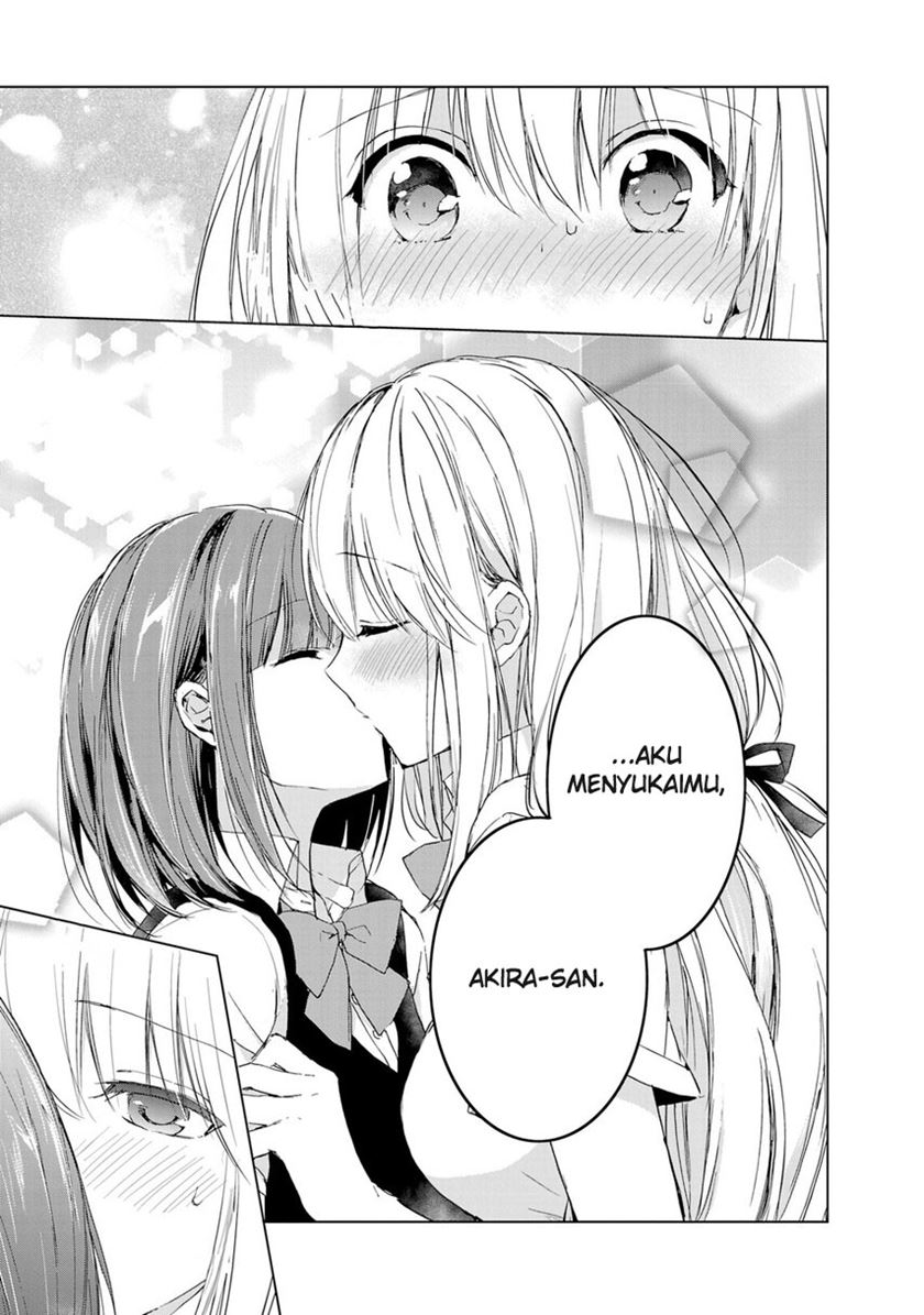 Strawberry Fields wo Mou Ichido chapter 10