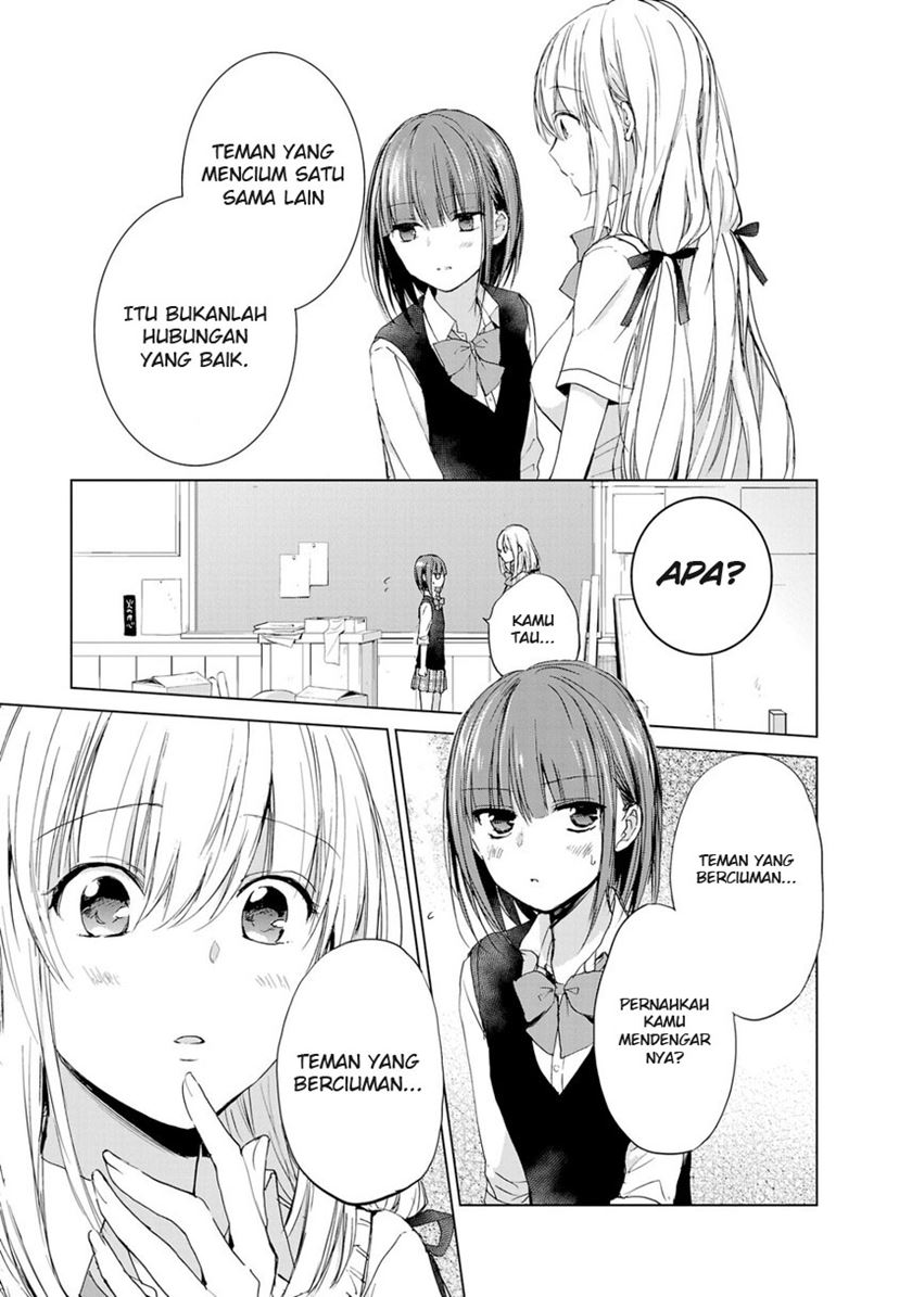 Strawberry Fields wo Mou Ichido chapter 10