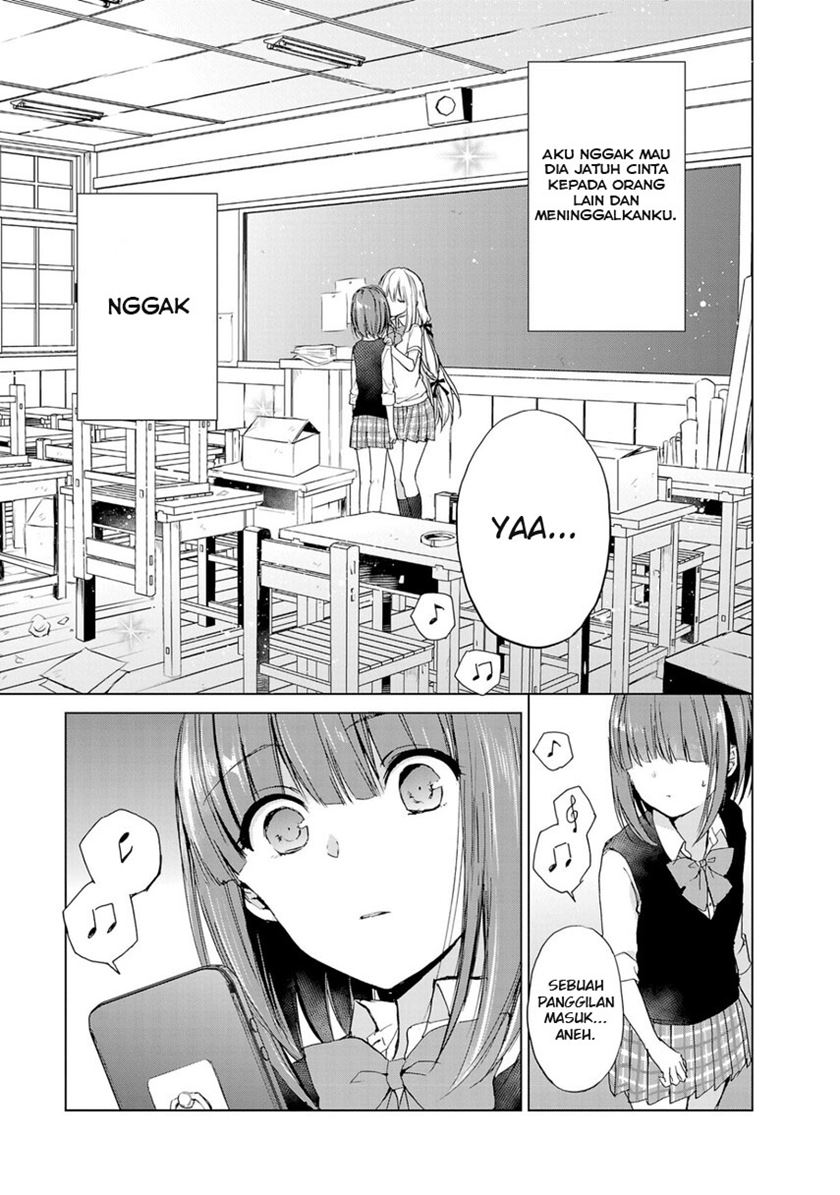 Strawberry Fields wo Mou Ichido chapter 10