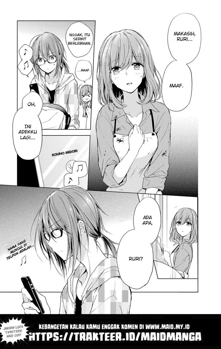 Strawberry Fields wo Mou Ichido chapter 10