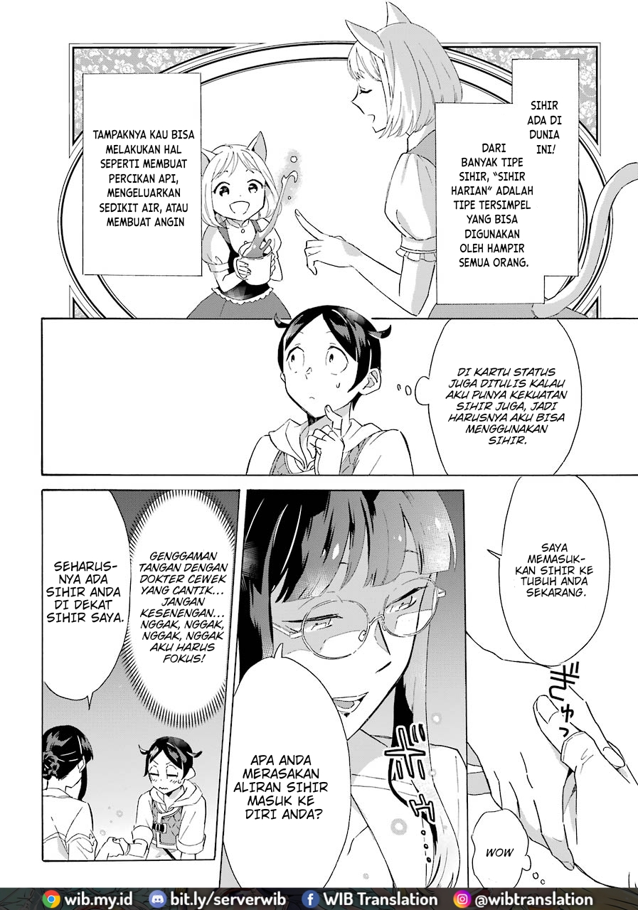 Striving For The Luxury Liner!! ~Get That Rich Chapter 03 Bahasa Indonesia