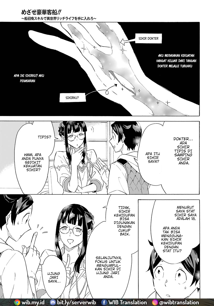 Striving For The Luxury Liner!! ~Get That Rich Chapter 03 Bahasa Indonesia