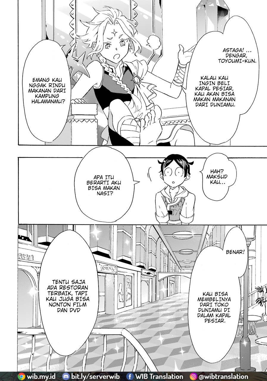 Striving For The Luxury Liner!! ~Get That Rich Chapter 03 Bahasa Indonesia