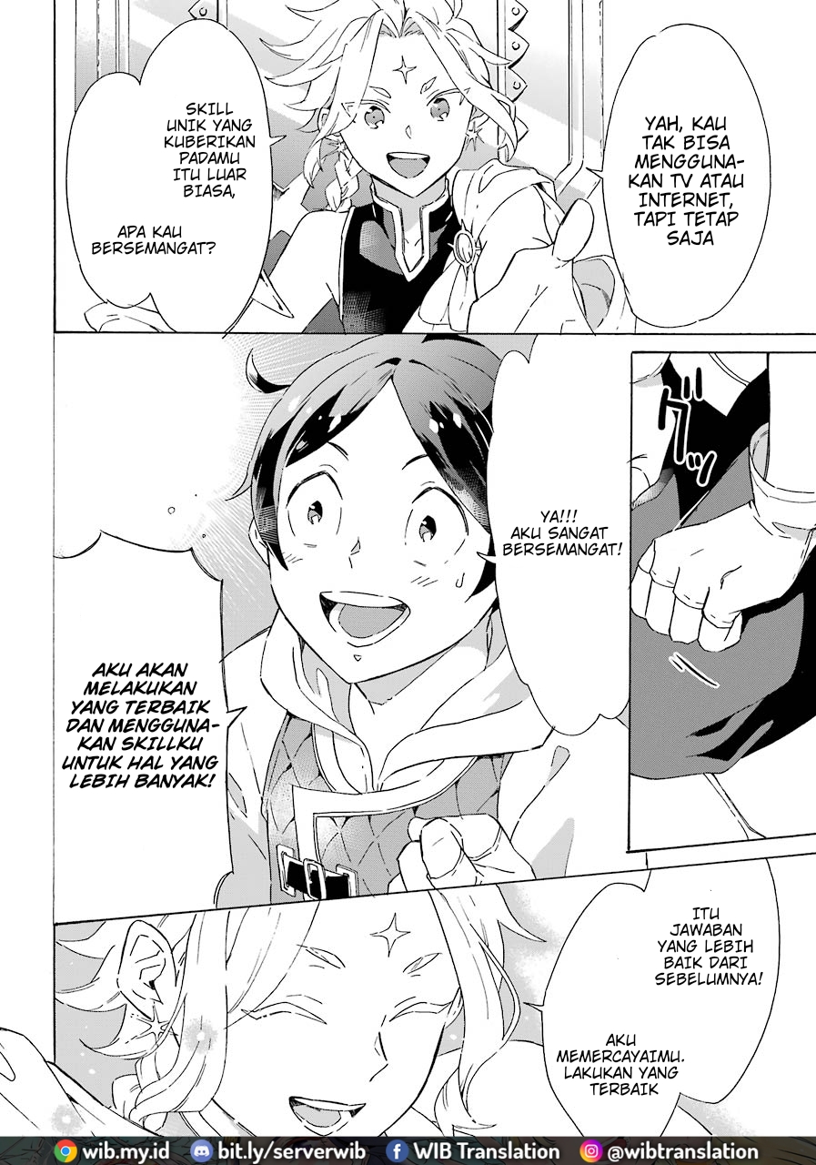 Striving For The Luxury Liner!! ~Get That Rich Chapter 03 Bahasa Indonesia